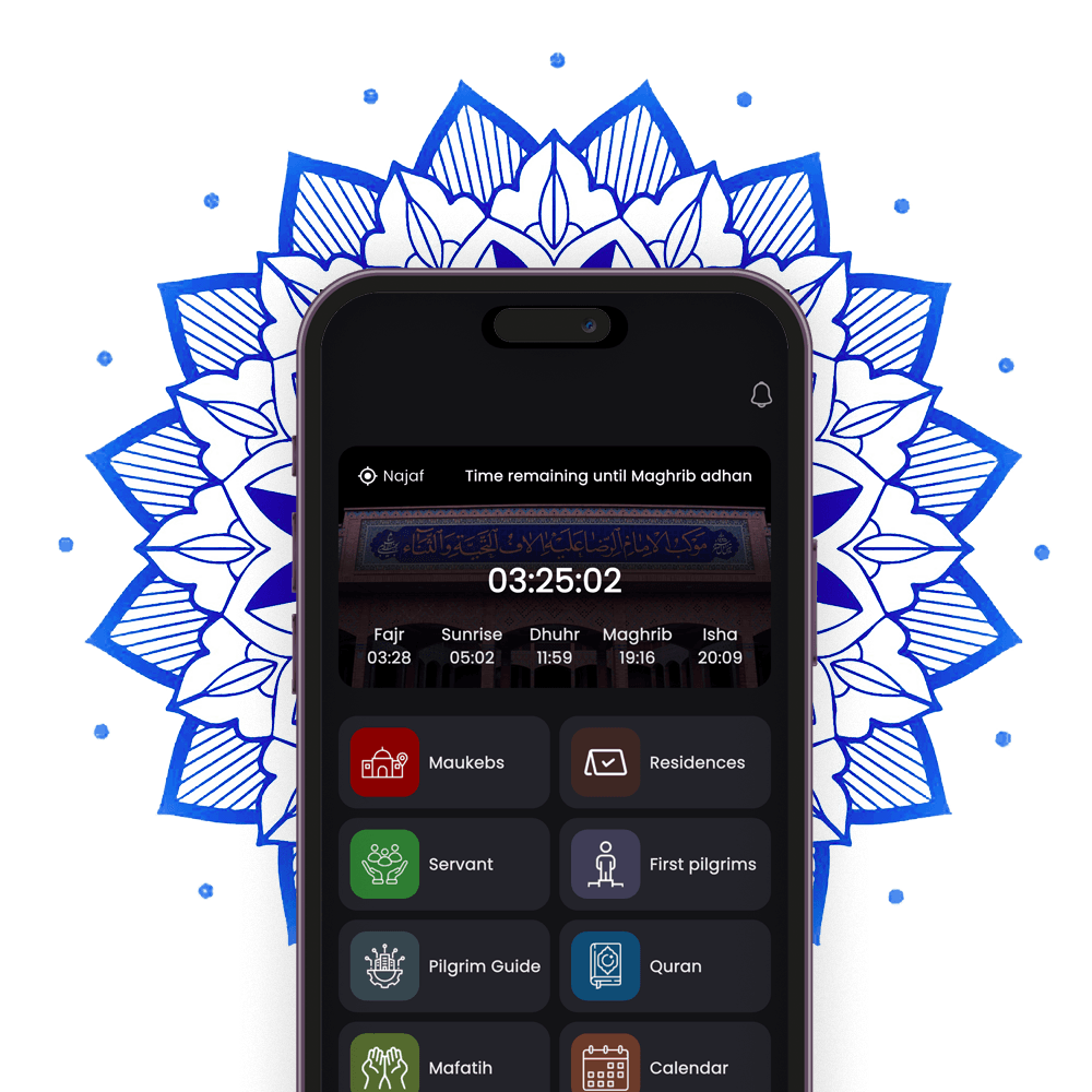 Maukeb Application