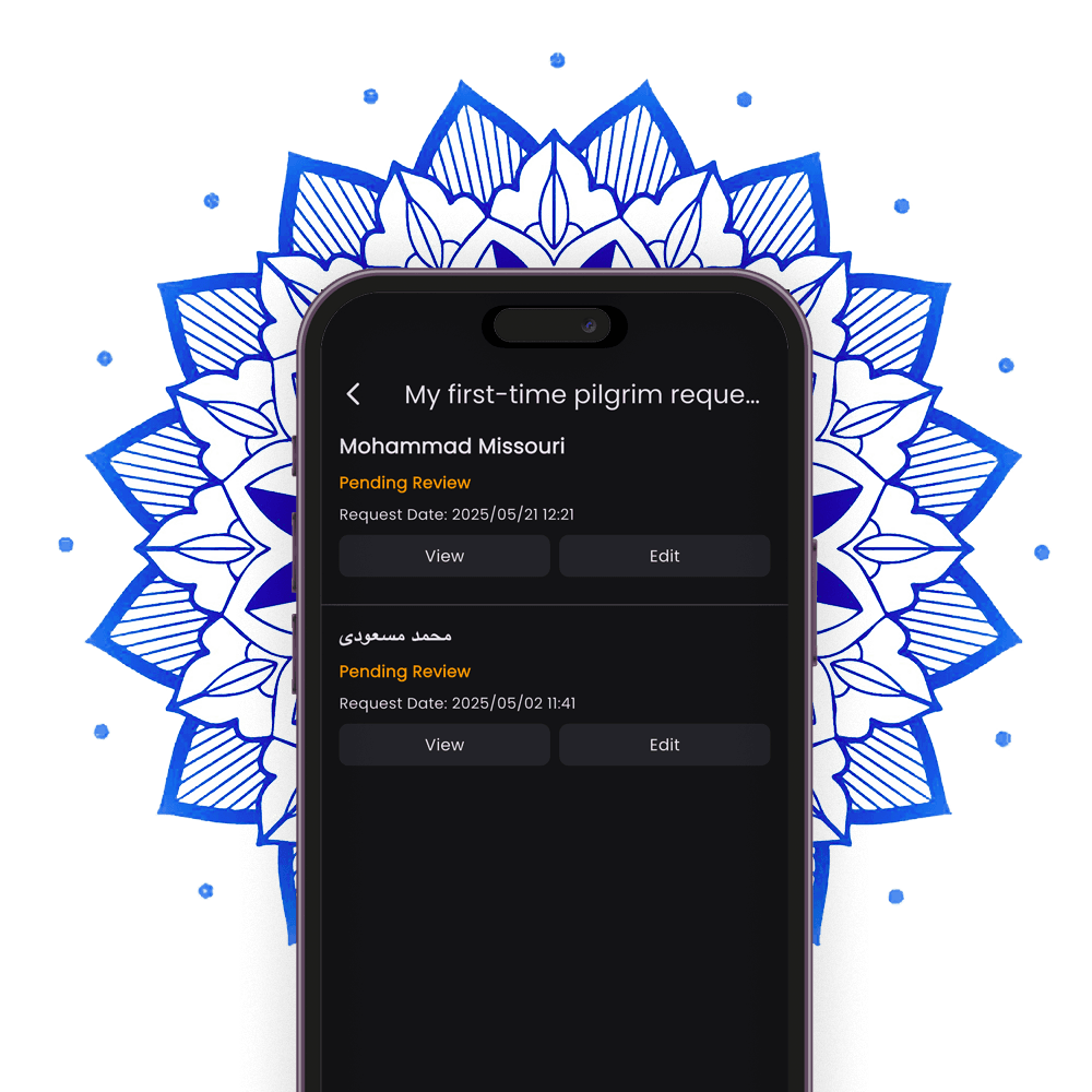 First-time Pilgrim Registration