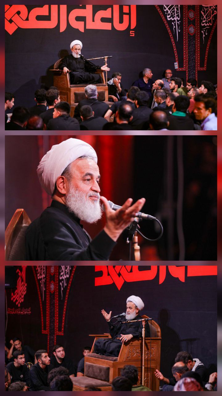 اربعین 1447