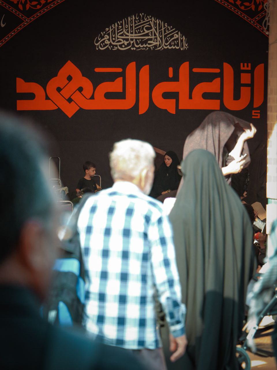 صور المراسیم